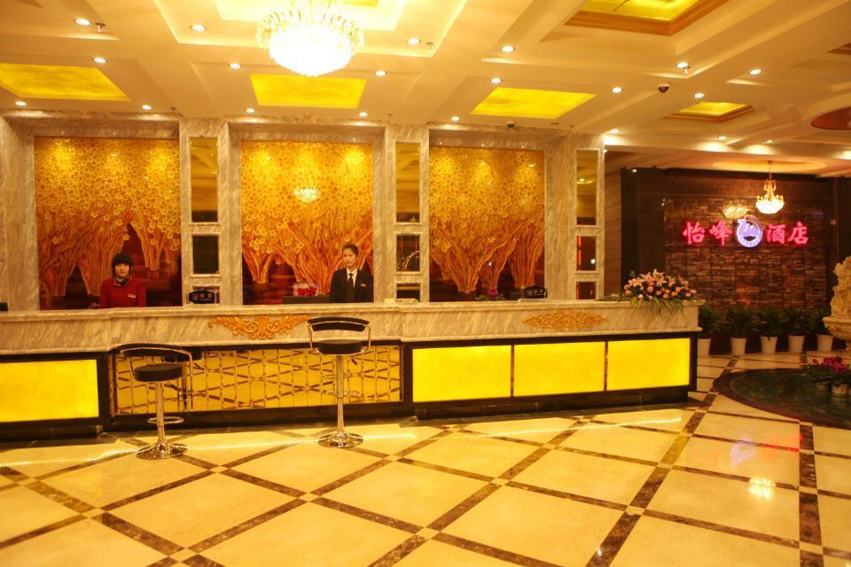 Yifeng Hotel Jiujiang  エクステリア 写真