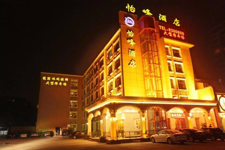 Yifeng Hotel Jiujiang  エクステリア 写真